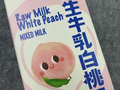 -盒马鲜生(双清路店)
