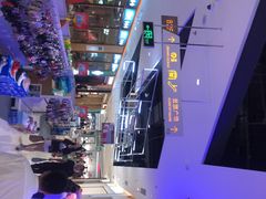 -大洋晶典(东街店)