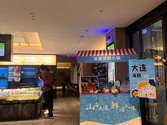-连鹭海鲜·海肠捞饭·海胆饭(星海店)