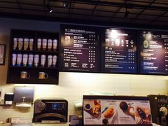 -星巴克(北京南站第二店)