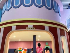 -汤连得温泉馆(宝山店)