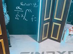 -恐怖游戏(湖滨店)