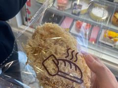 -美心西饼mx cakes(猎德优托邦店)