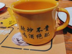 -喝丢一只鞋海鲜烧烤·海肠捞饭(文体街店)