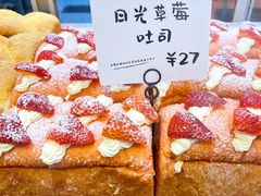 -司乎(大洋百货店)