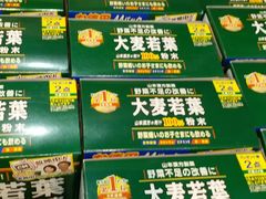 -麦凯乐(尚志大街店)