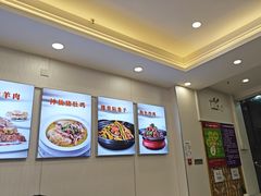 -郭林家常菜烤鸭(曙光西路店)