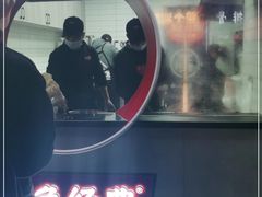 -黑色经典臭豆腐·湖南特产(太平街口店)