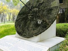 -重庆市江北嘴中央商务区中央公园