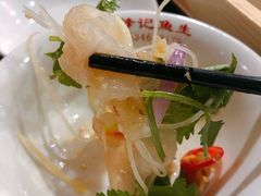 -官塘锋记鱼生·生腌·砂锅粥(牌坊街店)