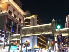 -虾小龙老长沙龙虾馆(坡子街店)