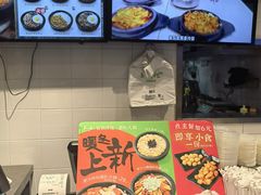 -正一味石锅拌饭(望京新世界店)