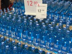 -永辉超市(嘉定宝龙广场店)