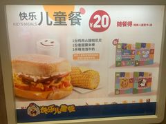 -肯德基(新市百店)