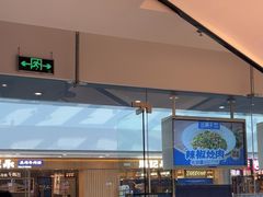 -兰湘子·湘菜小炒(南京江宁万达店)