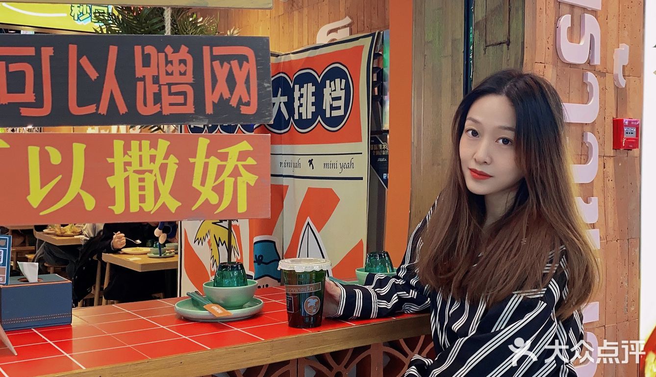 你有没有怀念那些年在泰国街头的美味