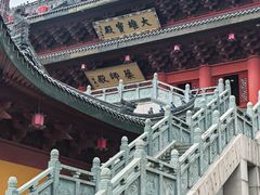-上海东林寺(金山区)