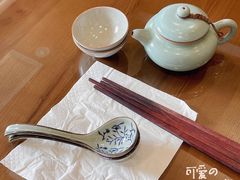 -御面斋精品面馆