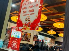 -牛王庙(龙华花园店)