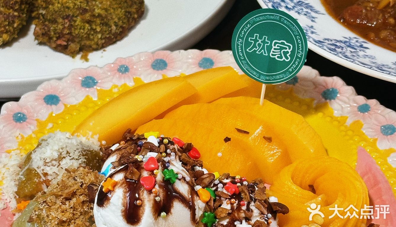 新开的宝藏🇹🇭餐厅🍴太赞啦