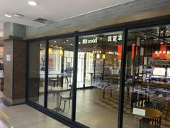 -星巴克(北京天坛东路店)