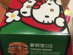 -麦当劳(秣陵路店)