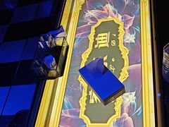 -钱莊party生日聚会KTV(厚街店)