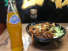 -大姨捞面(新安花园店)