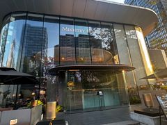 -Ministry of Crab•MOC(交子大道店)