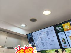 -沪上阿姨·精选茶饮(南开白堤路店)
