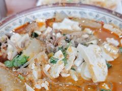 -洧川羊肉豆腐老店