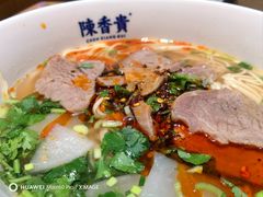 -陳香貴·兰州牛肉面(东方宝泰店)