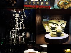 -三星堆博物馆