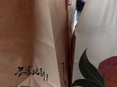 -必胜客(华南摩尔店)