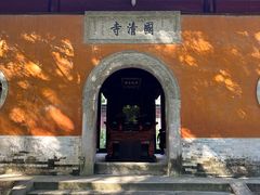 -天台山景区