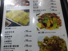 -西塔隆太白烤牛肉馆(图们路店)