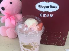 -哈根达斯(世界城店)