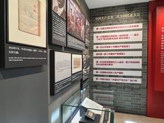 -中共二大会址纪念馆