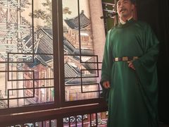 -开封府