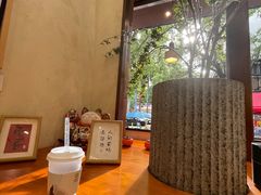 -水围村