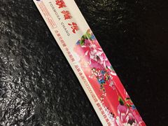 -胡须张鲁肉饭(美食文化馆店)