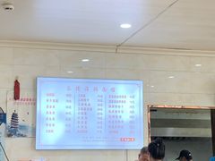 -乐清海鲜面馆(服装城店)