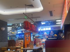 -遇见小面(凯德广场店)