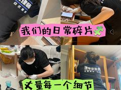 -华润·二十四城