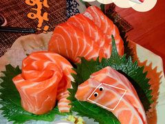 三文鱼-西村居酒屋