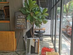 -UPPER KITCHEN(延安路店)