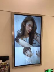 -SIEG hair salon
