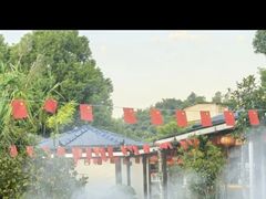 -湘力力小院·鱼汤泡饭(枫林路店)