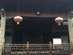 -蒋氏故居