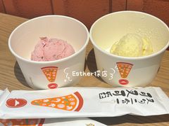 -必胜客(航洋国际店)